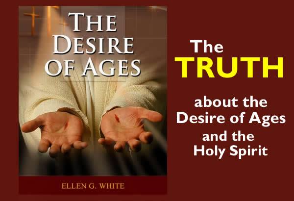 Truth about the Desire of Ages