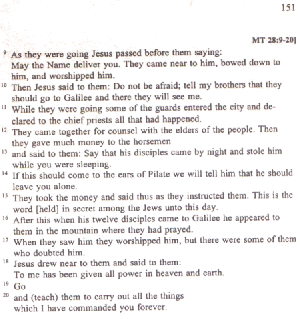 Shem Tov's Hebrew Matthew 28:19 to English